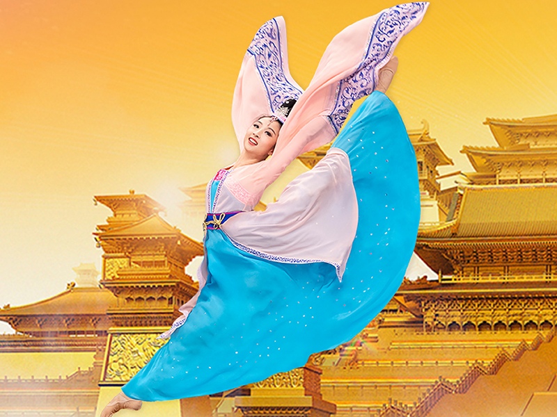 Lunar New Year Tickets Newark (New Jersey Performing Arts Center