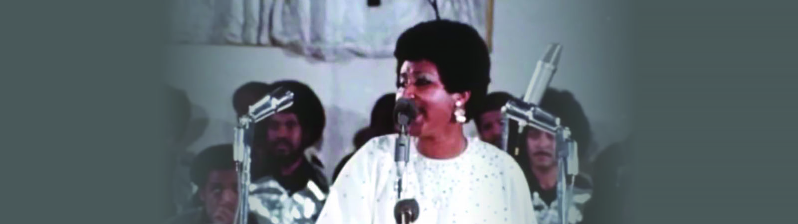 Photo of Aretha Franklin