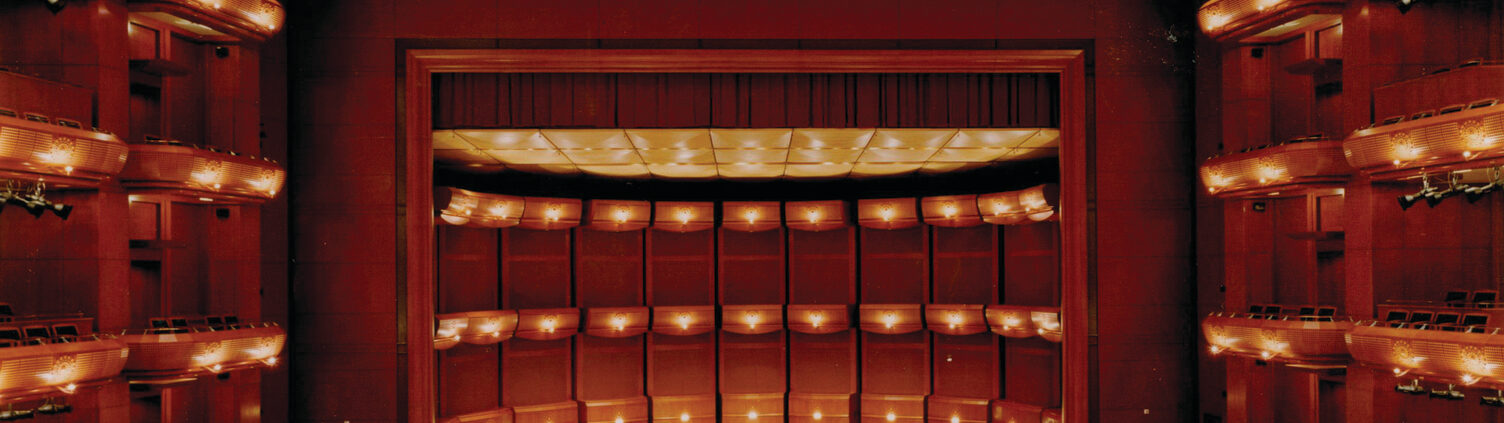 prudential-hall-beauty-shot-empty