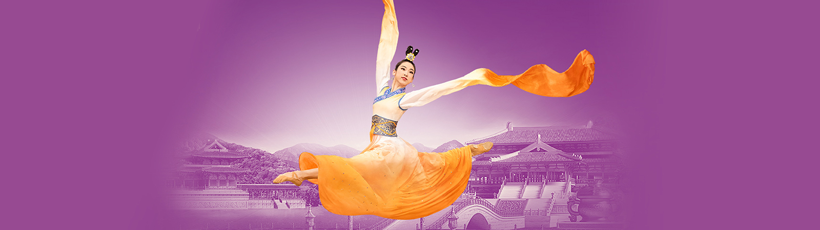 1600x450_shenyun_onsale